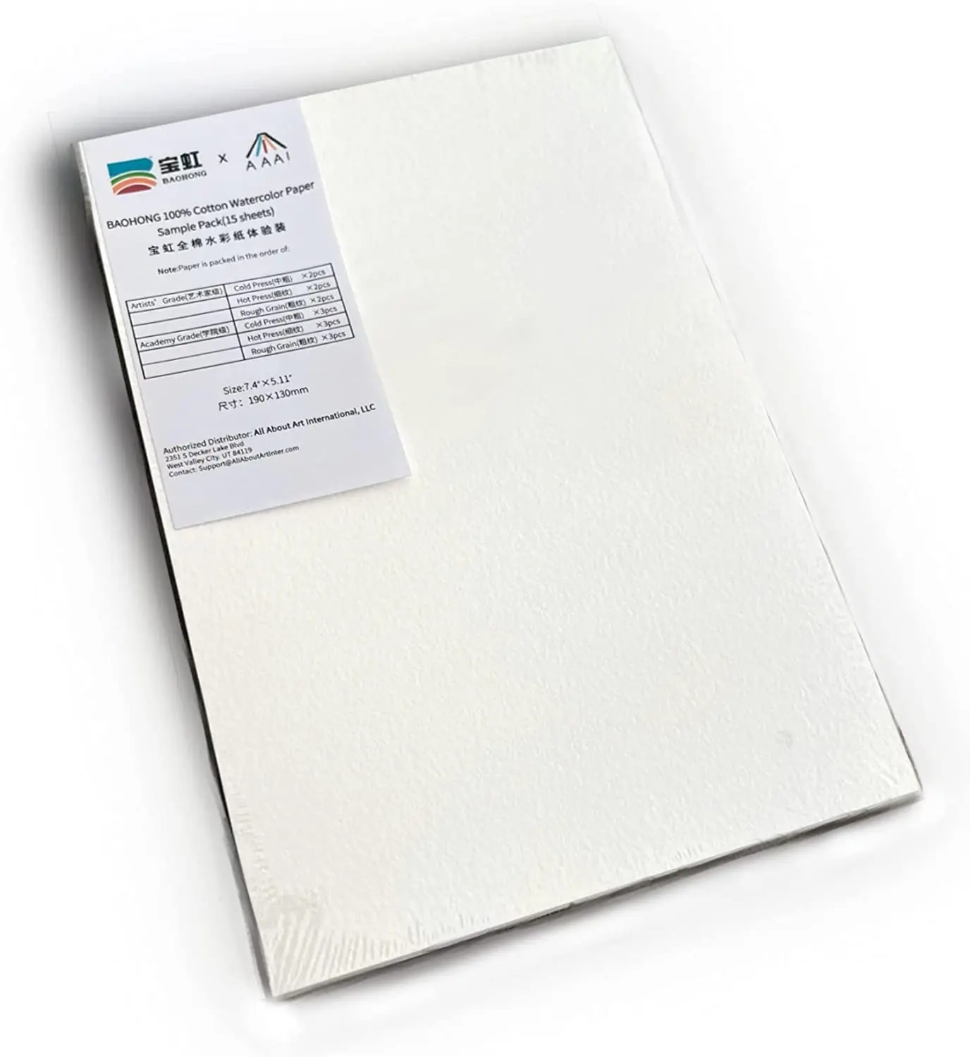 Baohong Watercolor Paper - The Best Watercolor Paper You've Never Heard Of