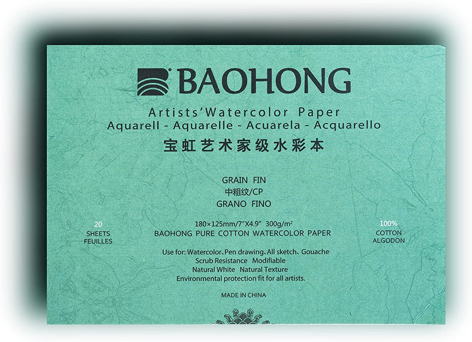 Baohong Watercolor Paper - The Best Watercolor Paper You've Never Heard Of